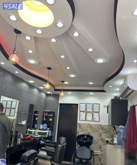 Salon for man and it’s good condition chat and call anytime 🙏