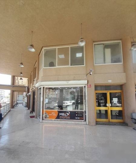 Shop in Hawalli