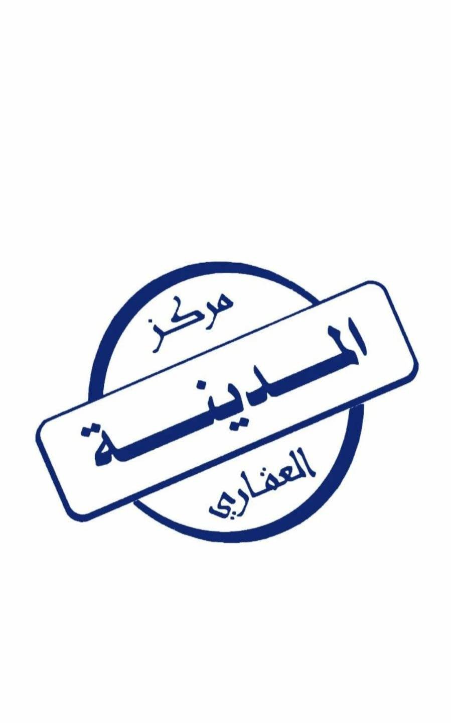 Apartment in Salmiya