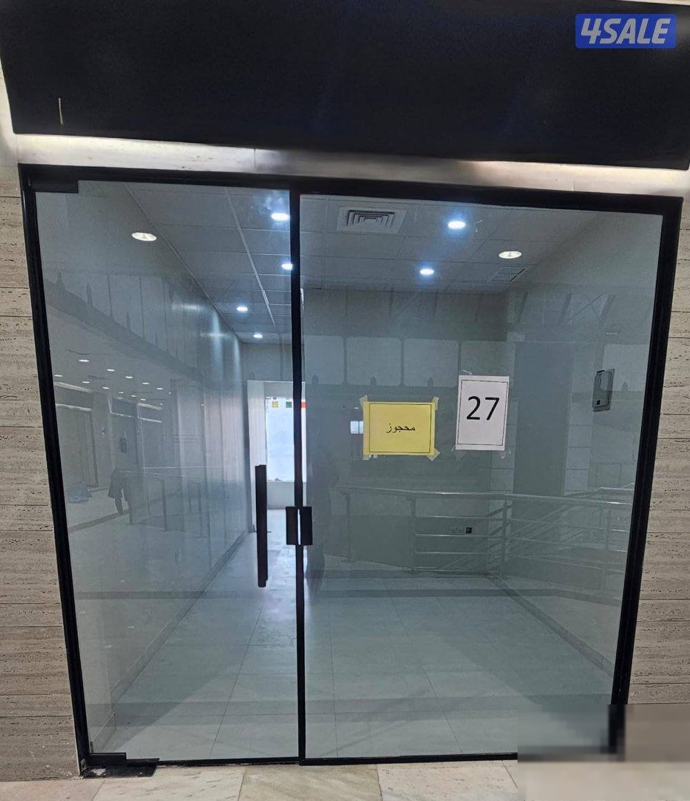 Office in Farwaniyah