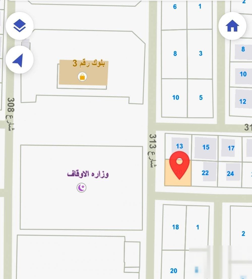 Land in Wafra