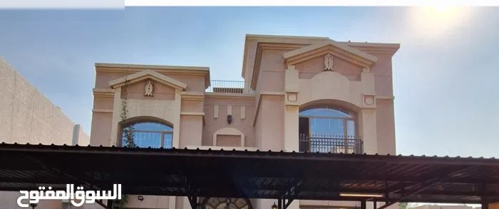 750 m2 More than 6 bedrooms Villa for Sale in Hawally Bayan