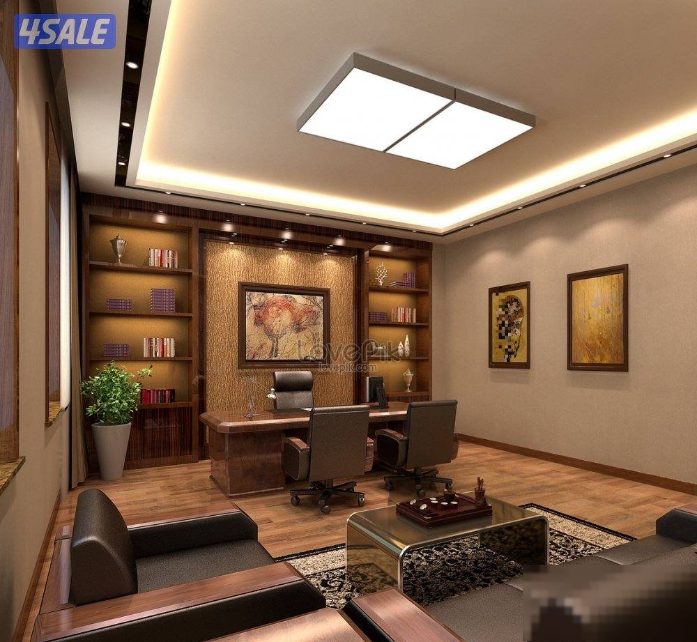 Office in Kuwait City