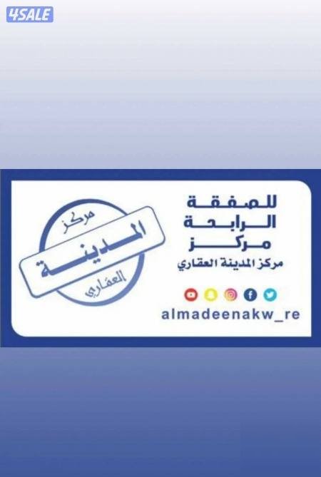 House in North West Sulaibikhat