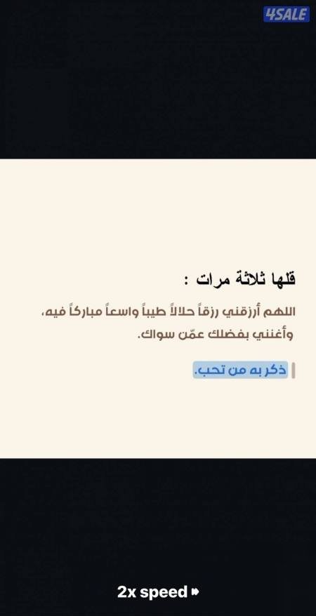 Apartment in Jaber Al-ahmed