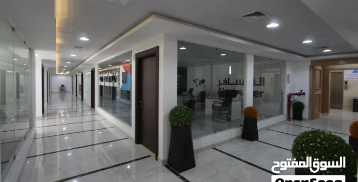 للايجار مكاتب تجارية في العاصمة