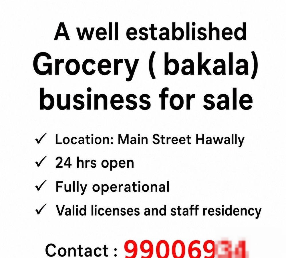 Located in busy street .Running grocery shop and business for sale
