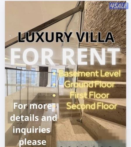 House in West Abdullah Al-mubarak