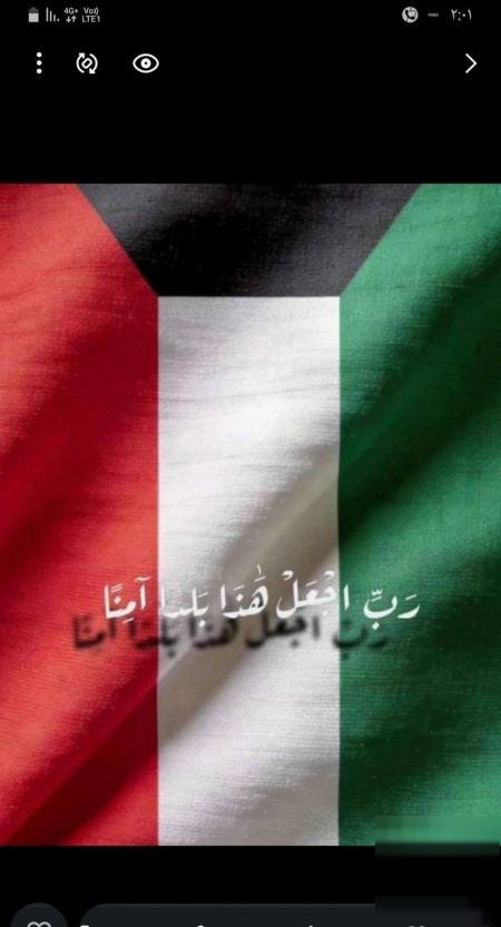 Apartment in North West Sulaibikhat