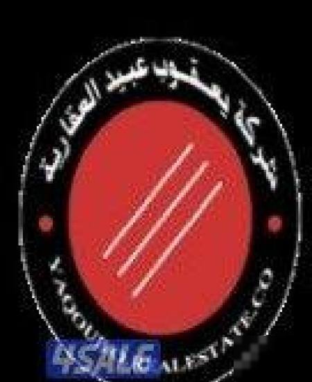 Building or floors in Salmiya