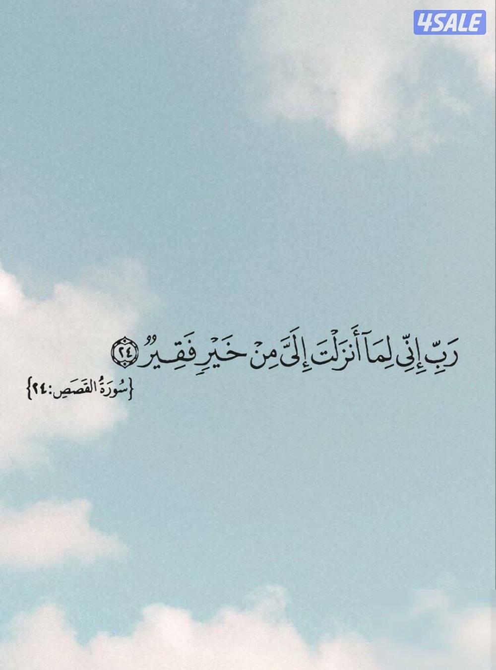 Apartment in Mahboula