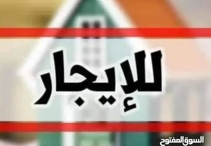 50 m2 1 Bedroom Apartments for Rent in Mubarak Al-Kabeer Sabah Al-Salem