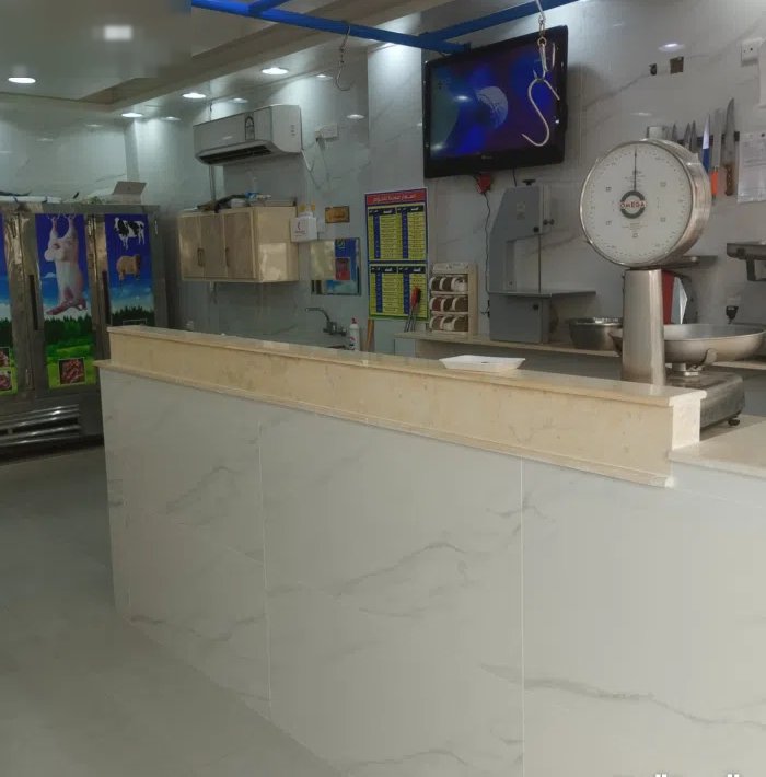 للبيع ملحمه