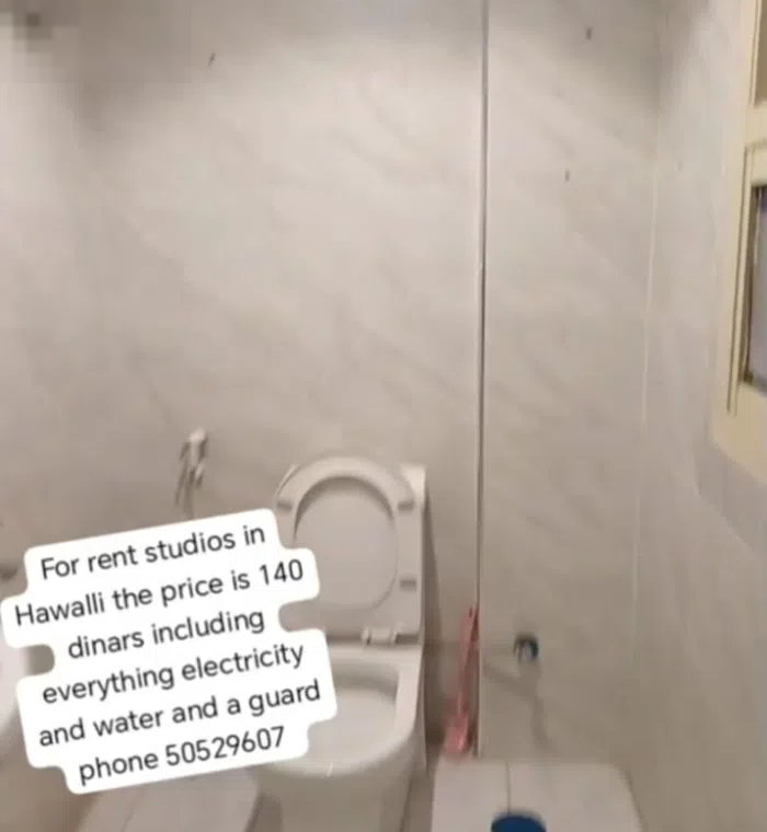   Studio Apartments for Sale in Hawally Hawally