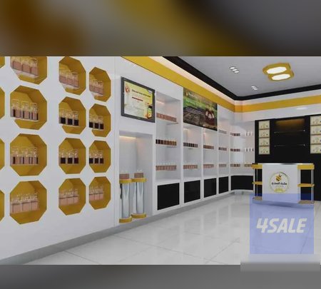 Shop in Kuwait City