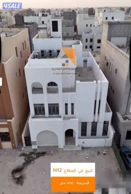 House in South AlMutlaa