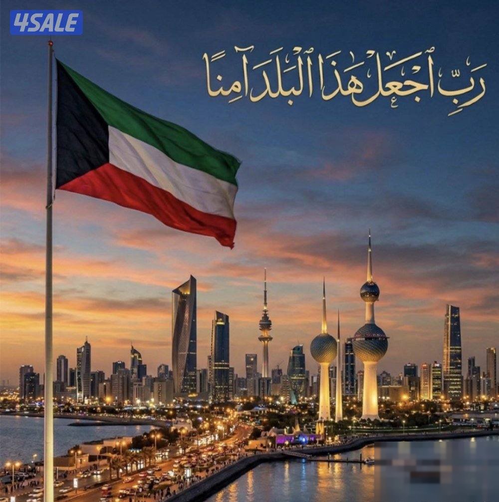 Apartment in South AlMutlaa 12