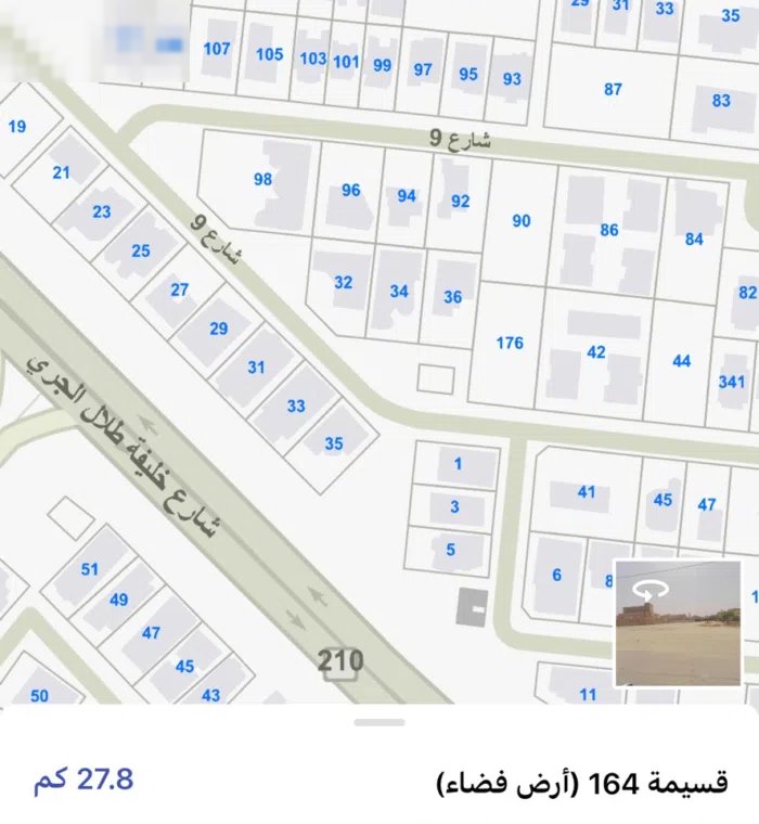 Residential Land for Sale in Al Ahmadi Fintas