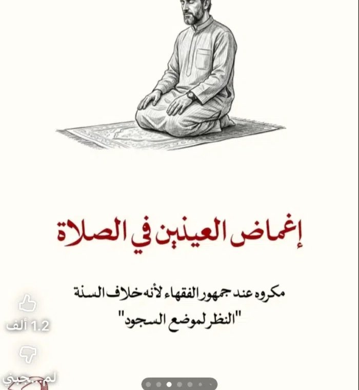 65 m2 1 Bedroom Apartments for Rent in Hawally Hawally