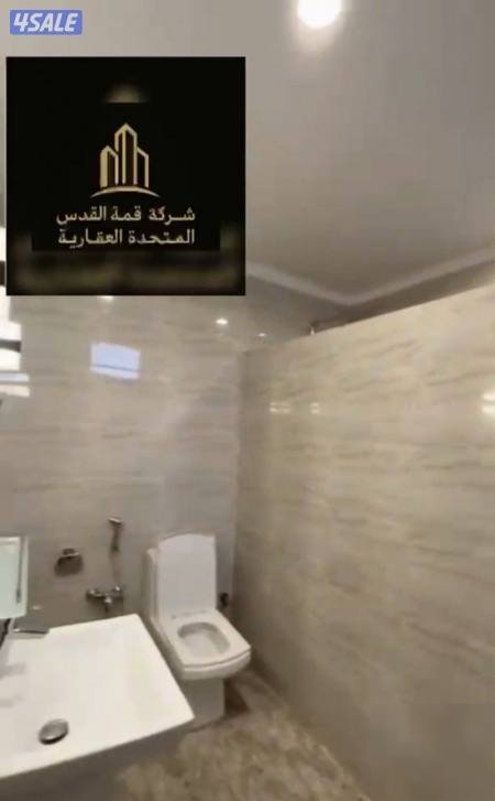 House in Kuwait City