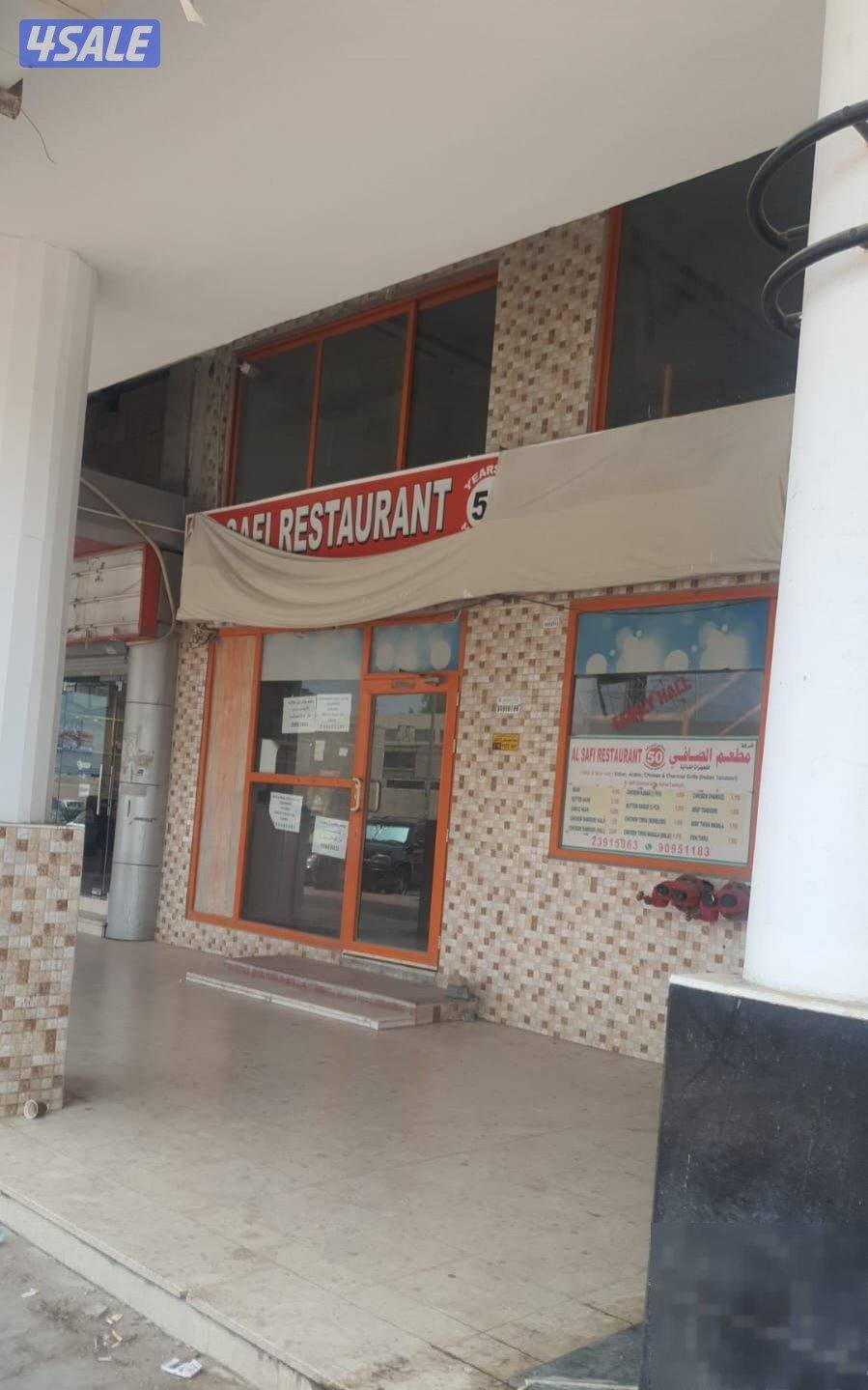 Shop for rent, two floors, ground and upper, Mecca Street, Fahaheel, large area for each floor.