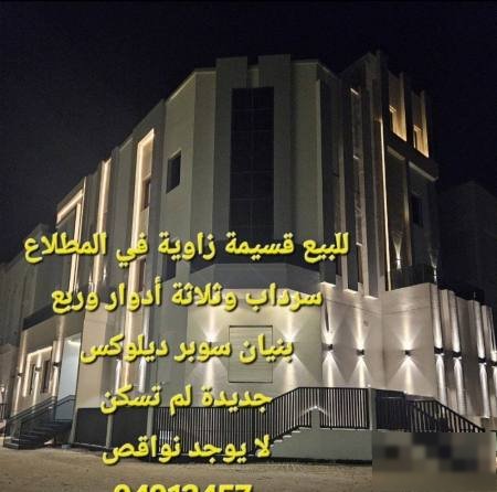 House in South AlMutlaa 6