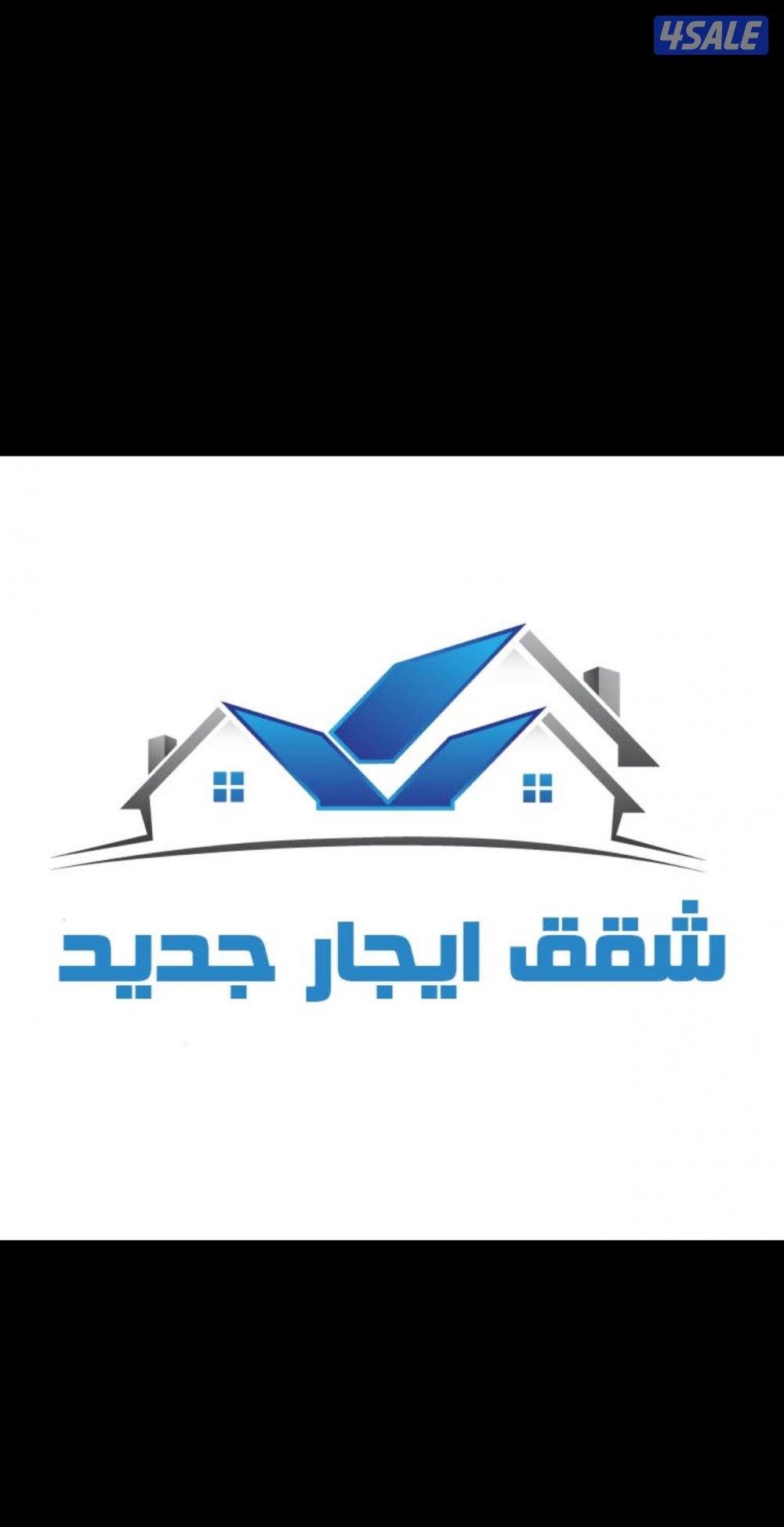 Apartment in Andalus