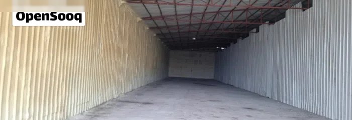 يوجد مخازن بمساحات مختلفه مغلق ومفتوح