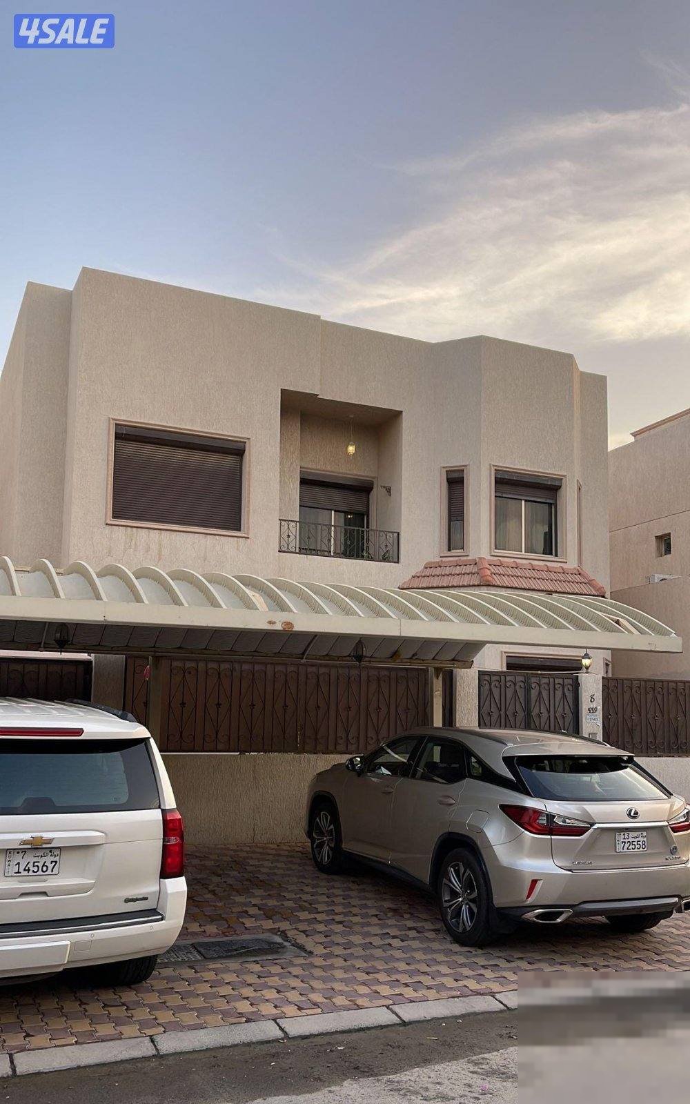 House in Mangaf