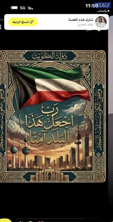 Apartment in Ferdous