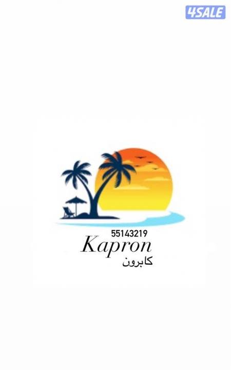 Chalet in Shalehat Al-Khairan