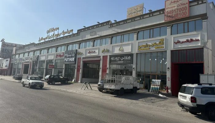 محل في مجمع (55) بالشويخ الصناعية