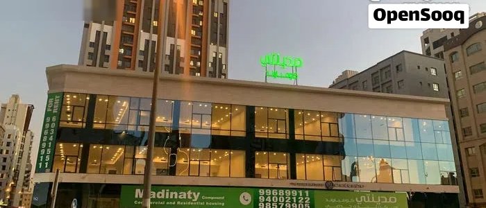 محلات للايجار بالسالمية