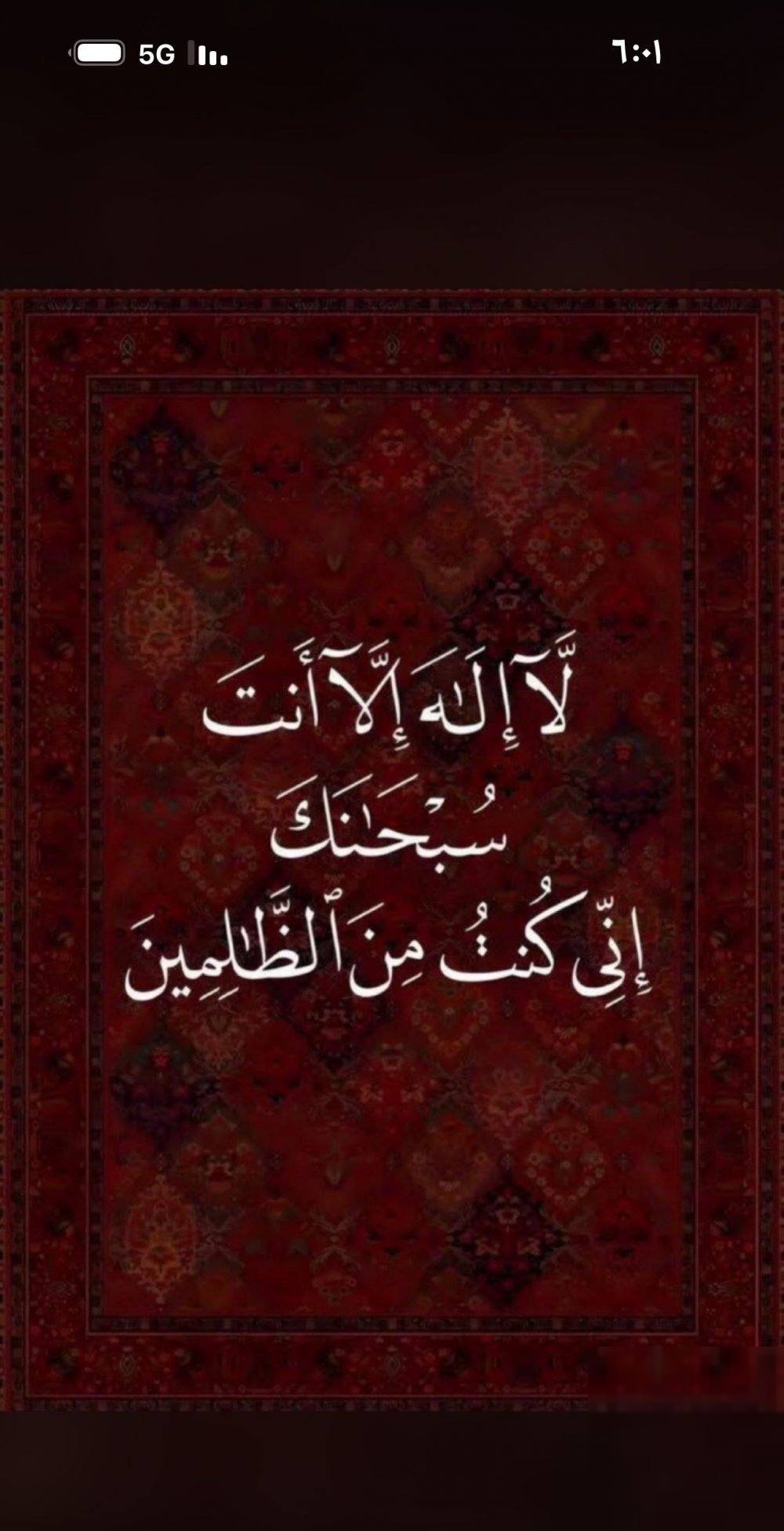 For sale in Sulaibikhat Q4, one street, one floor building, government building