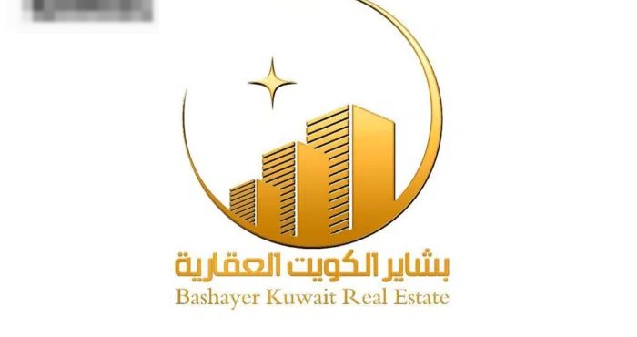 دور تجارى للايجار بميدان حولى والسالميه