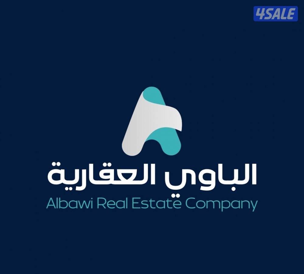 Apartment in Hawalli