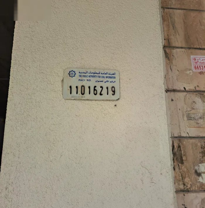 للايجار بحولي  محلات تجاريه