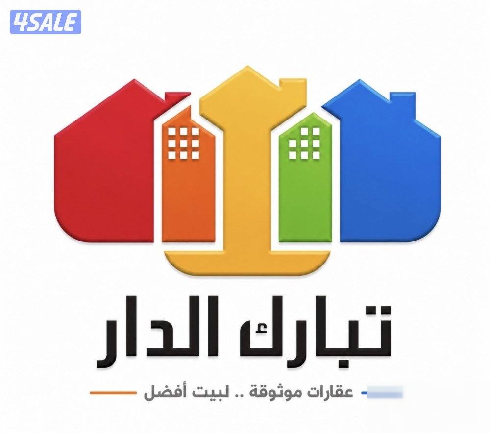 Apartment in Hawalli