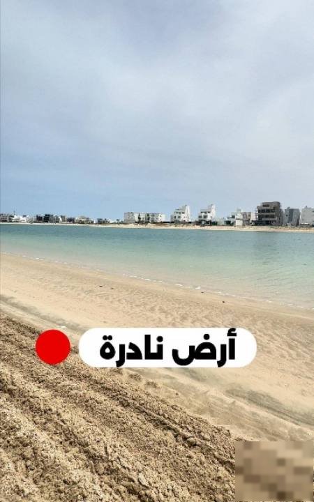 Land in Sabah Al-ahmad Al-Marin