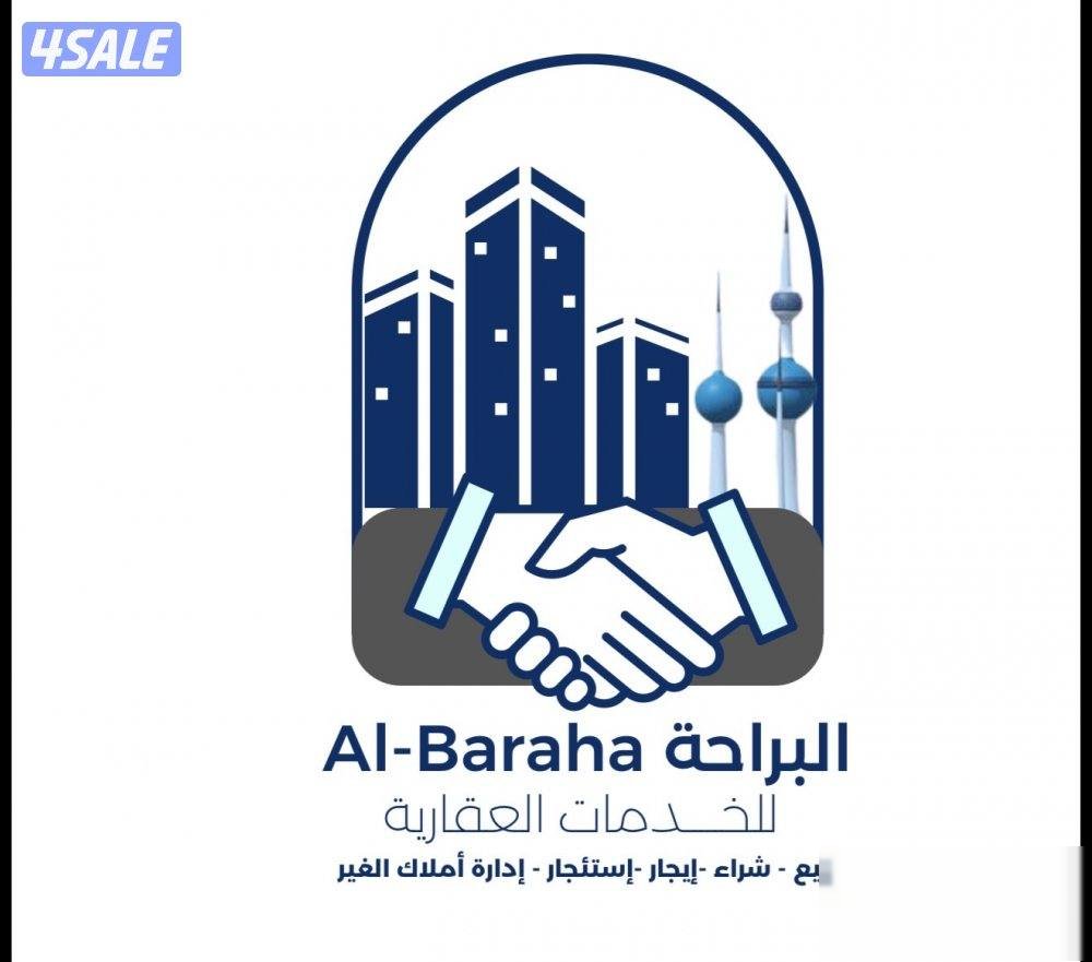 Apartment in Mubarek Al-Kabeer