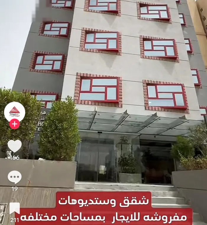 25 m2 Studio Apartments for Rent in Hawally Hawally