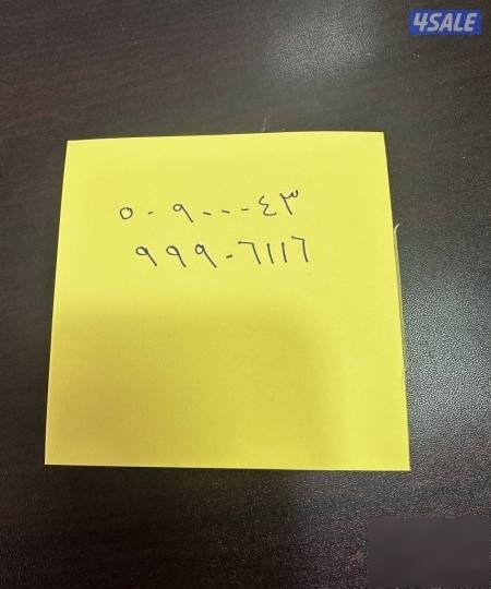 House in Abdullah Mubarak Al-Sabah