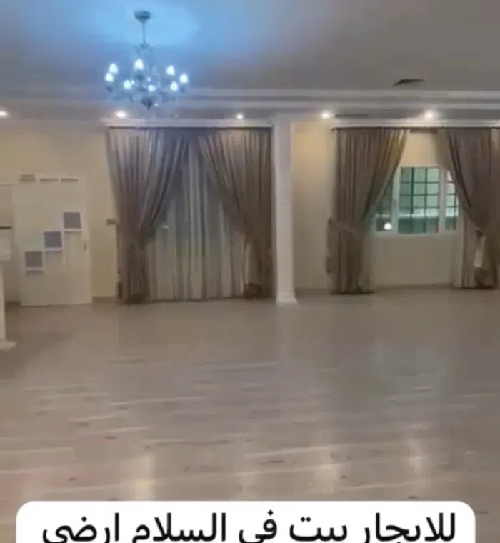 300 m2 4 Bedrooms Villa for Rent in Hawally Salam