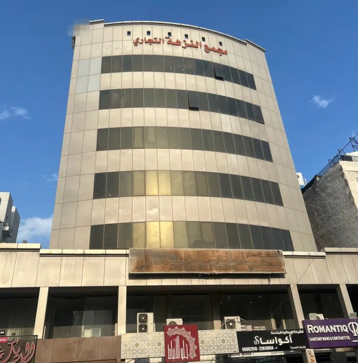 مكتب للايجار فى حولى شارع تونس