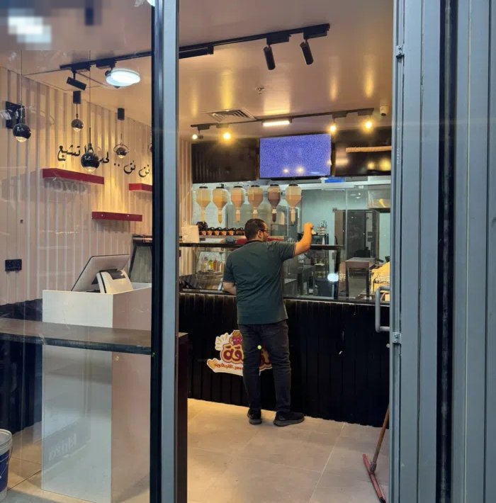 مطعم وجبات سريعة فرايد اتشكن