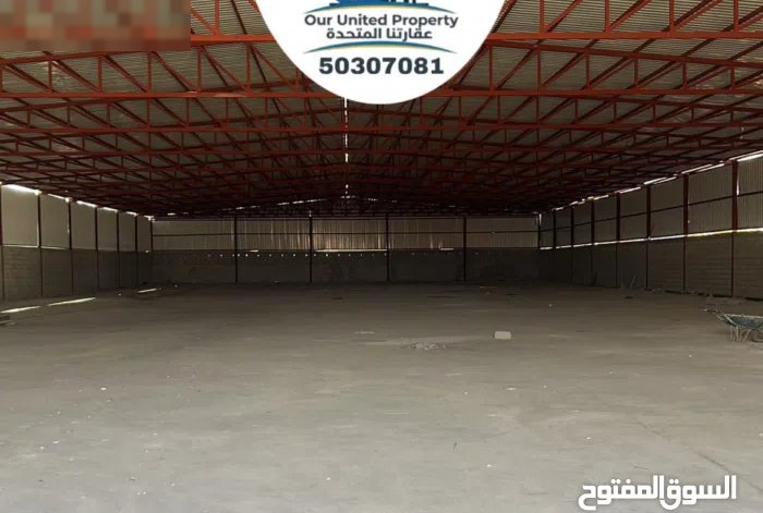 للايجار مخزن في امغرة كبار المقاولين