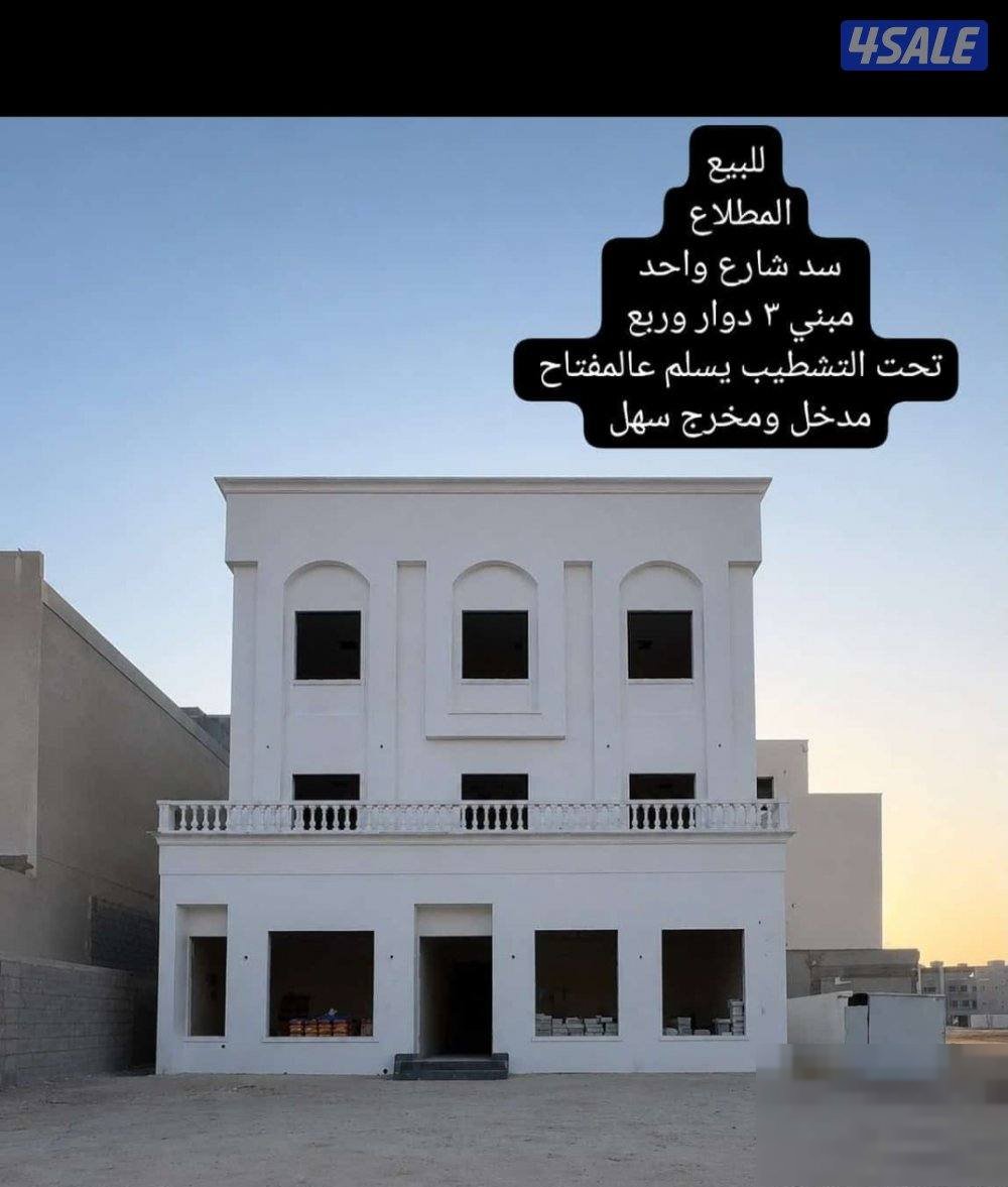 House in South AlMutlaa