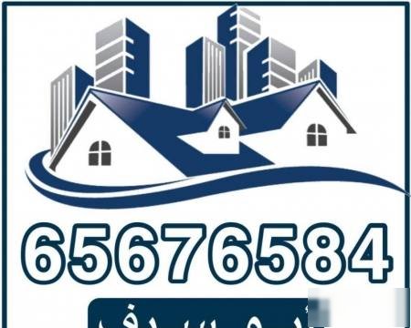 House in Saad Al-Abdulla