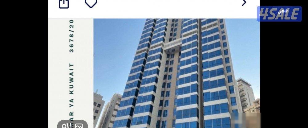 Wanted apartment. Ownership in any area in Kuwait, not to exceed 30 thousand Dinars.