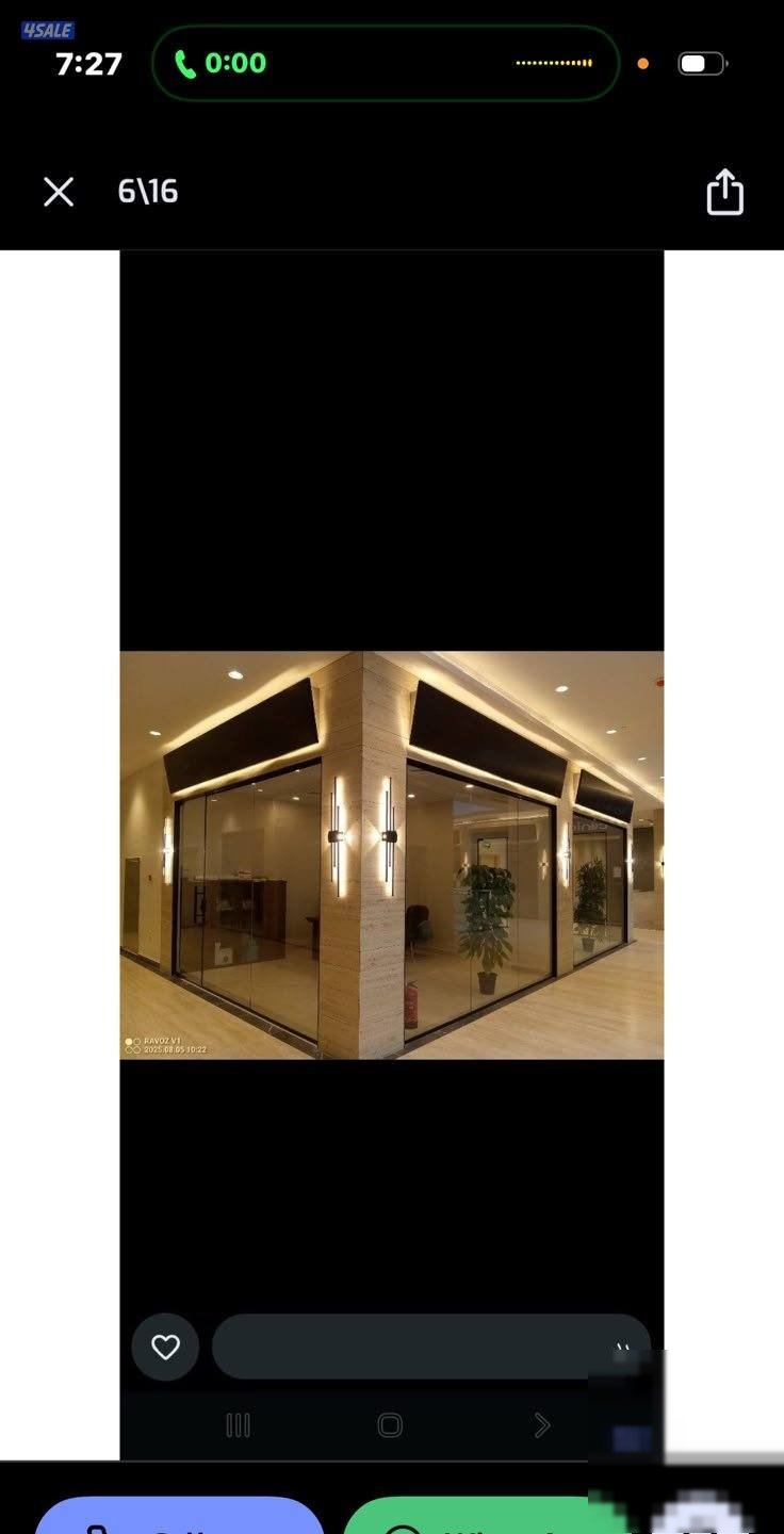 Office in Hawalli
